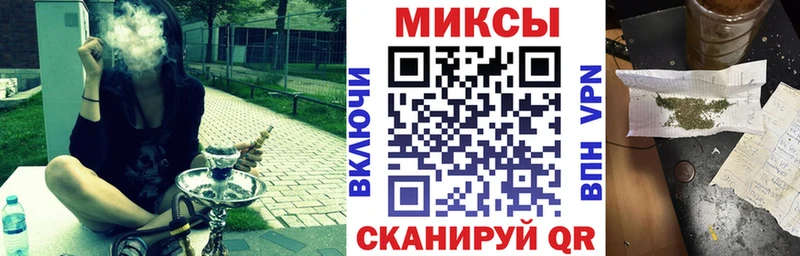 купить   Емва  БУТИРАТ бутик 