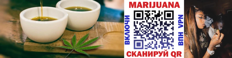 дарк нет состав  Емва  ОМГ ОМГ ссылка  Cannafood марихуана  закладки 