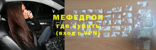 кокаин перу Верхний Тагил