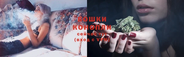 спайс Волосово
