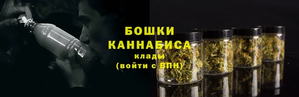 спайс Волосово