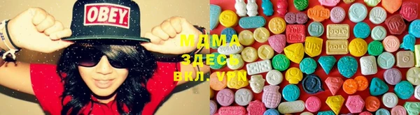 каннабис Верея