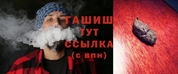 мяу мяу мука Волоколамск