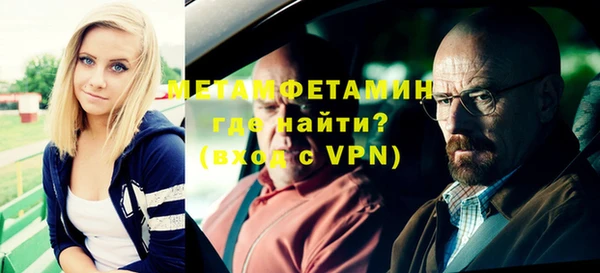 кокаин перу Верхний Тагил