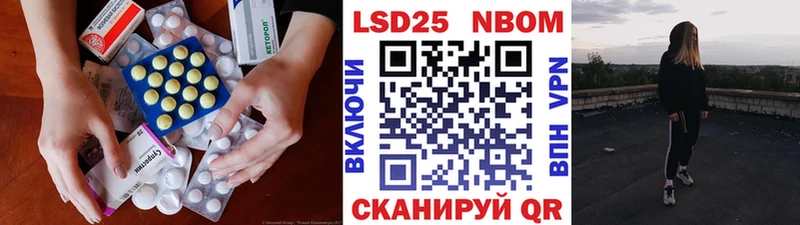 LSD-25 экстази ecstasy  что такое   кракен ССЫЛКА  Емва 
